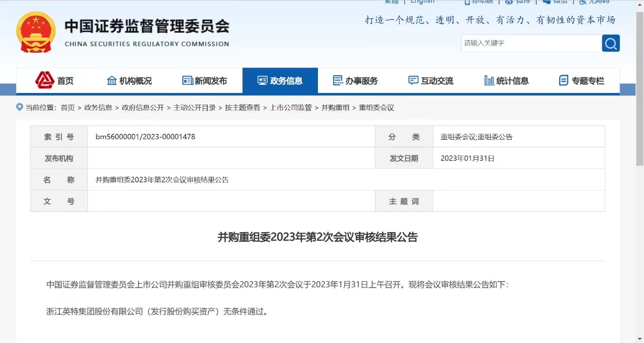 8188cc威尼斯-8188cc威尼斯