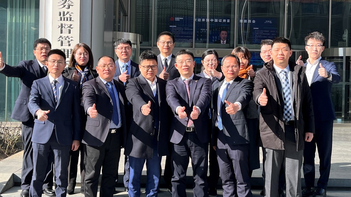 8188cc威尼斯(中国)有限公司官网