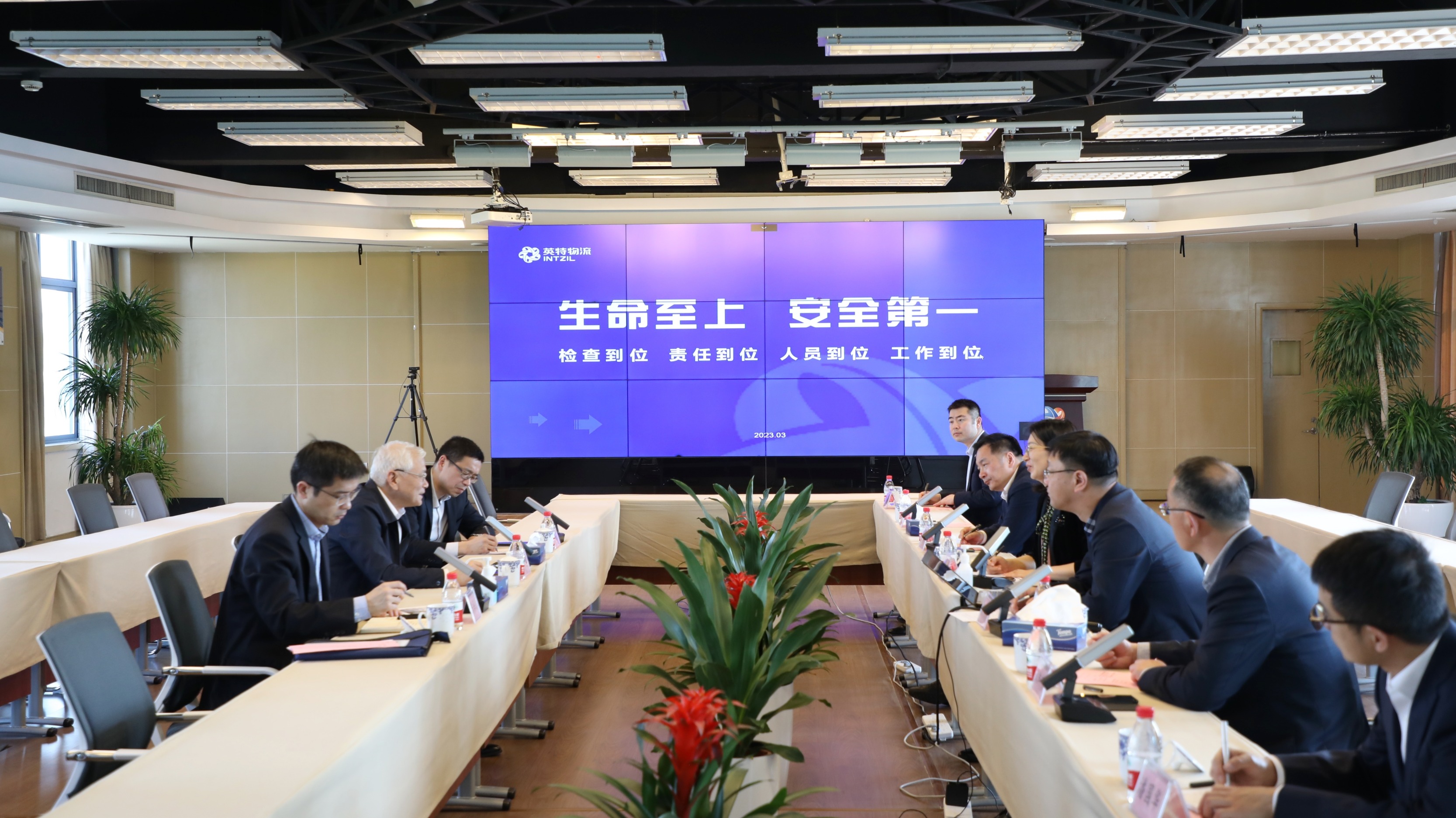 8188cc威尼斯(中国)有限公司官网