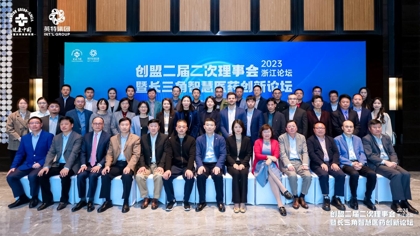8188cc威尼斯(中国)有限公司官网
