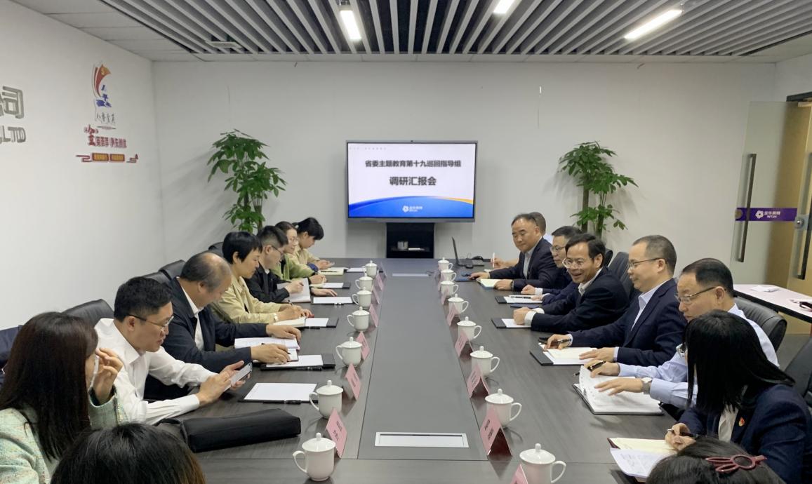 8188cc威尼斯(中国)有限公司官网
