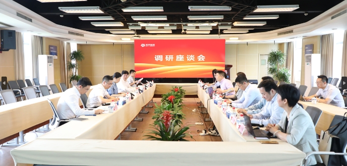 8188cc威尼斯(中国)有限公司官网