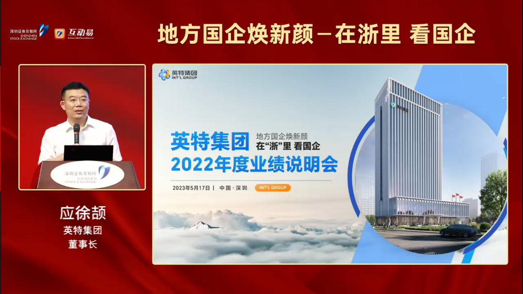 8188cc威尼斯(中国)有限公司官网