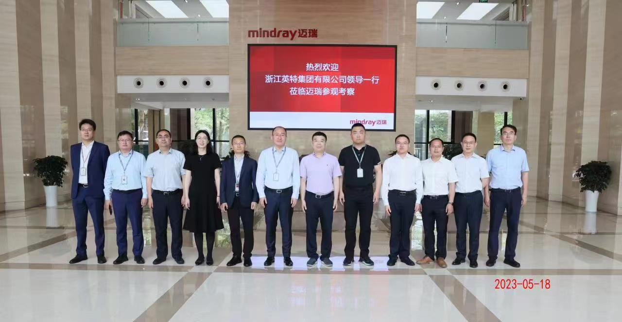 8188cc威尼斯(中国)有限公司官网