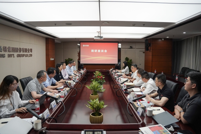 8188cc威尼斯(中国)有限公司官网
