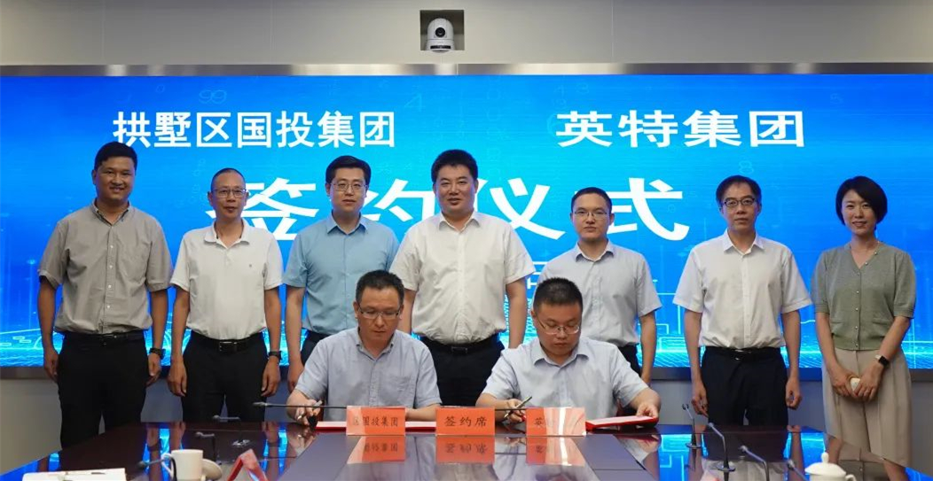 8188cc威尼斯(中国)有限公司官网