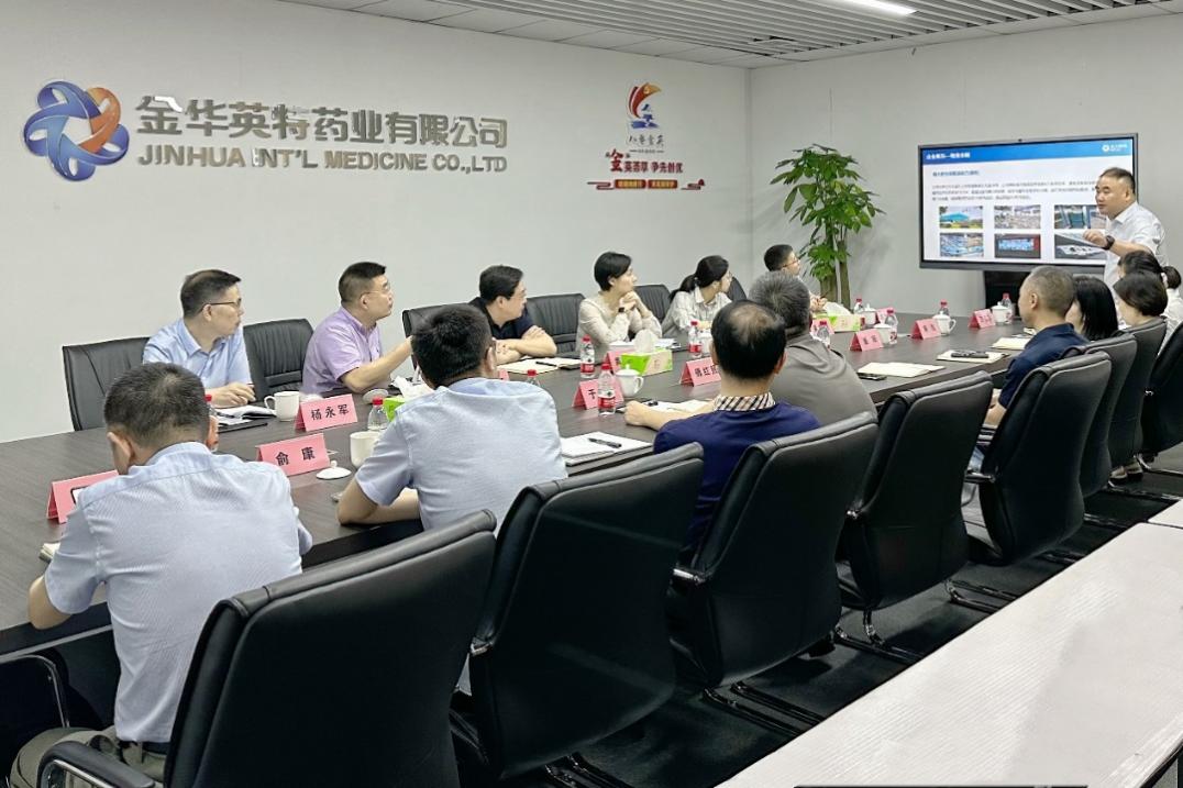 8188cc威尼斯(中国)有限公司官网