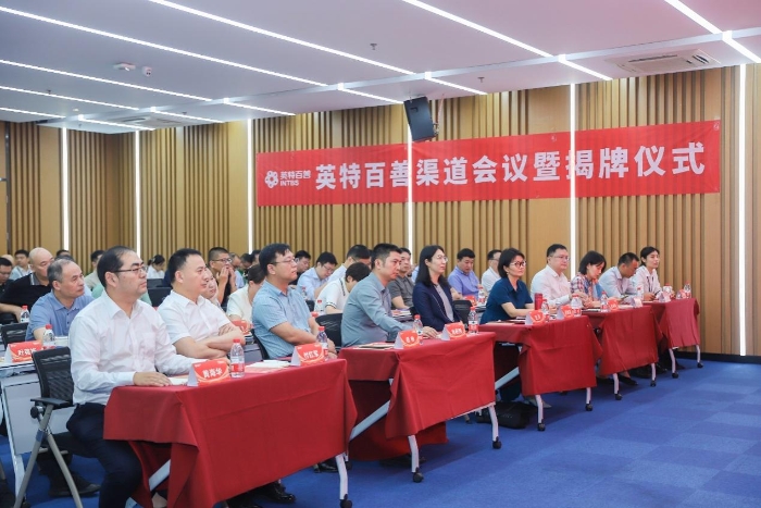 8188cc威尼斯-8188cc威尼斯