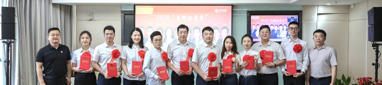 8188cc威尼斯-8188cc威尼斯