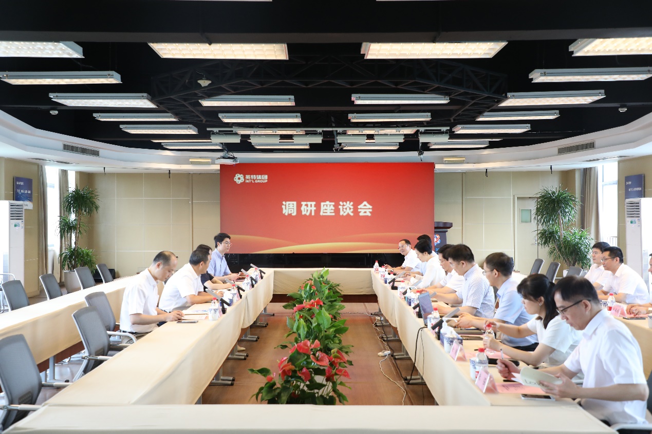 8188cc威尼斯(中国)有限公司官网