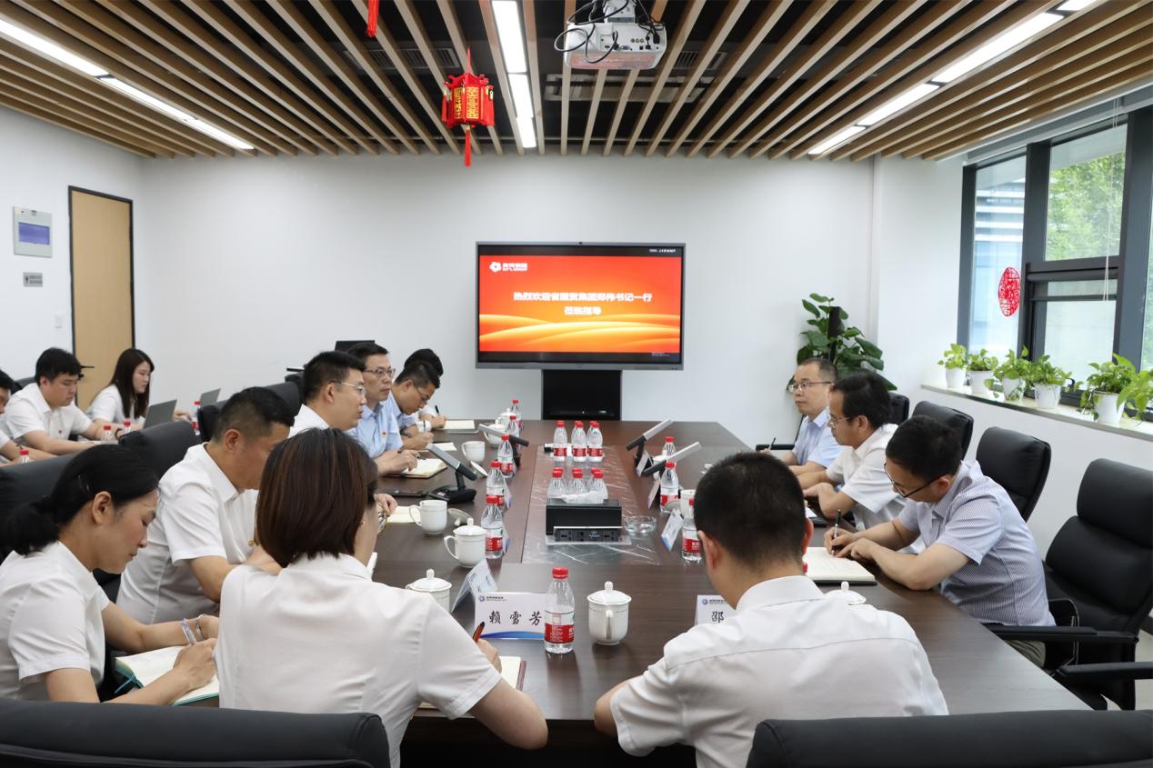 8188cc威尼斯(中国)有限公司官网