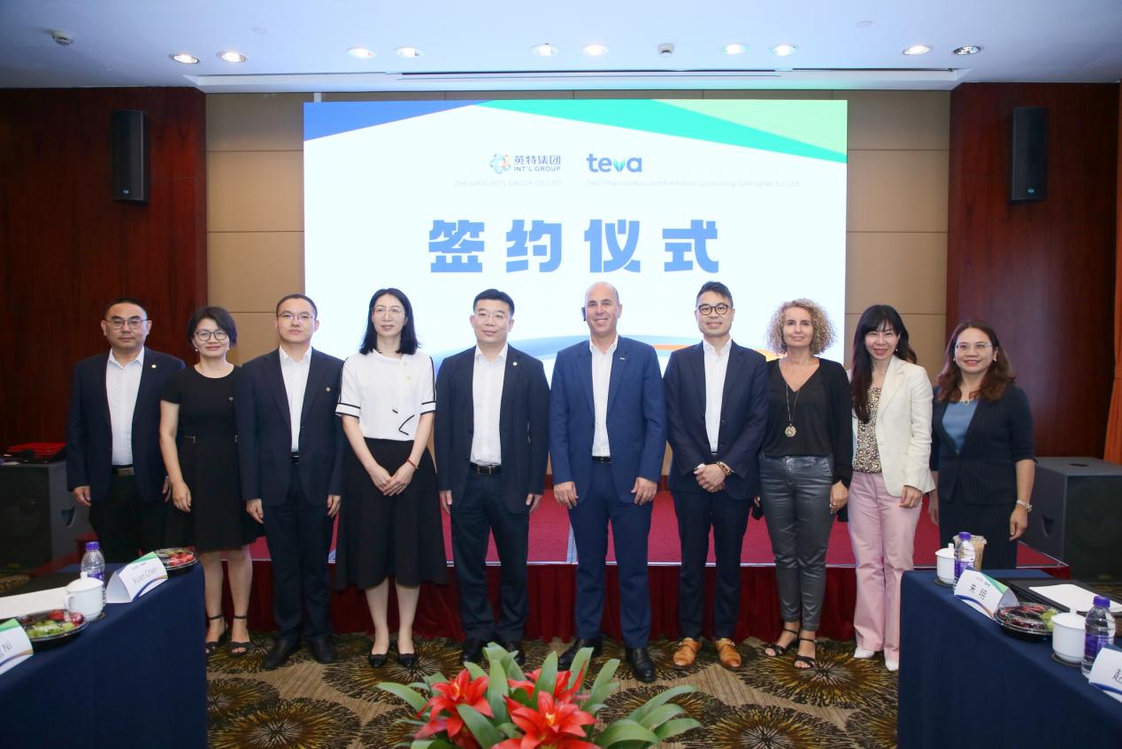 8188cc威尼斯(中国)有限公司官网