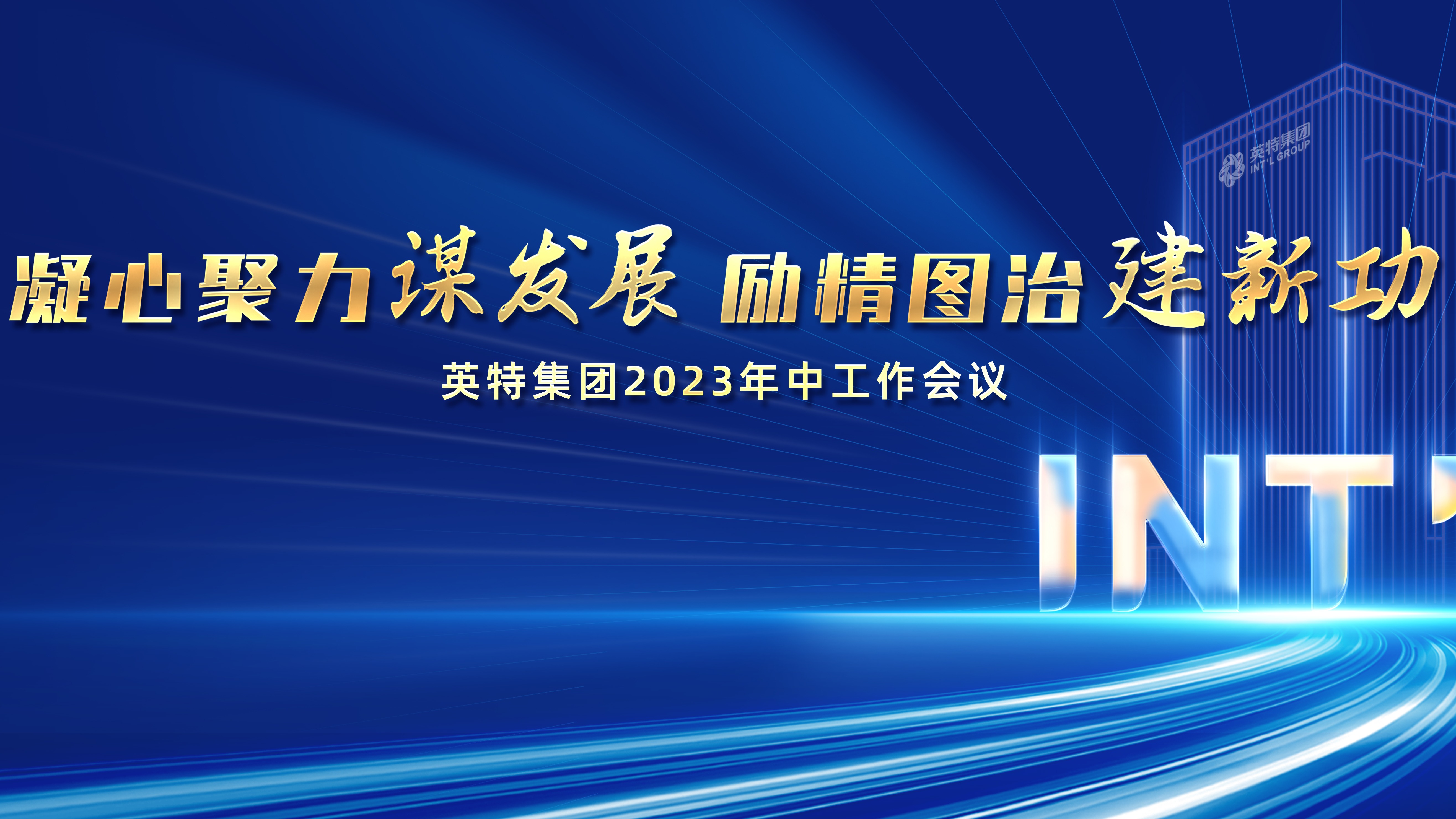 8188cc威尼斯(中国)有限公司官网