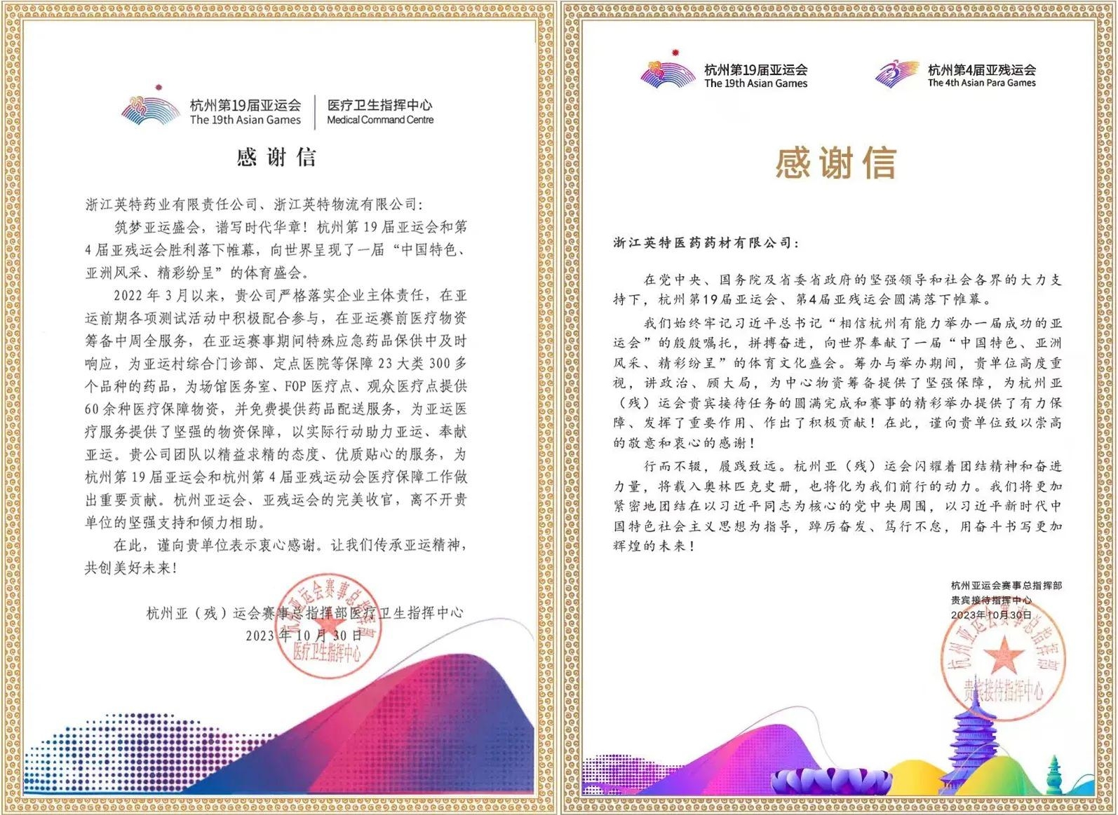 8188cc威尼斯-8188cc威尼斯