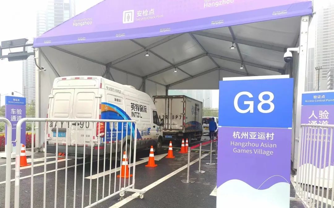 8188cc威尼斯(中国)有限公司官网