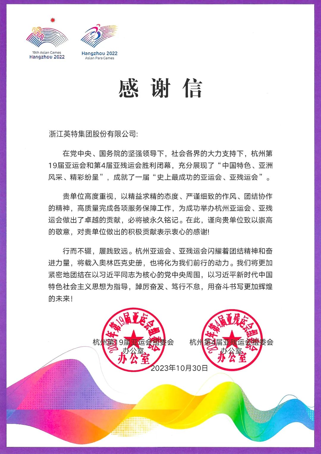 8188cc威尼斯-8188cc威尼斯
