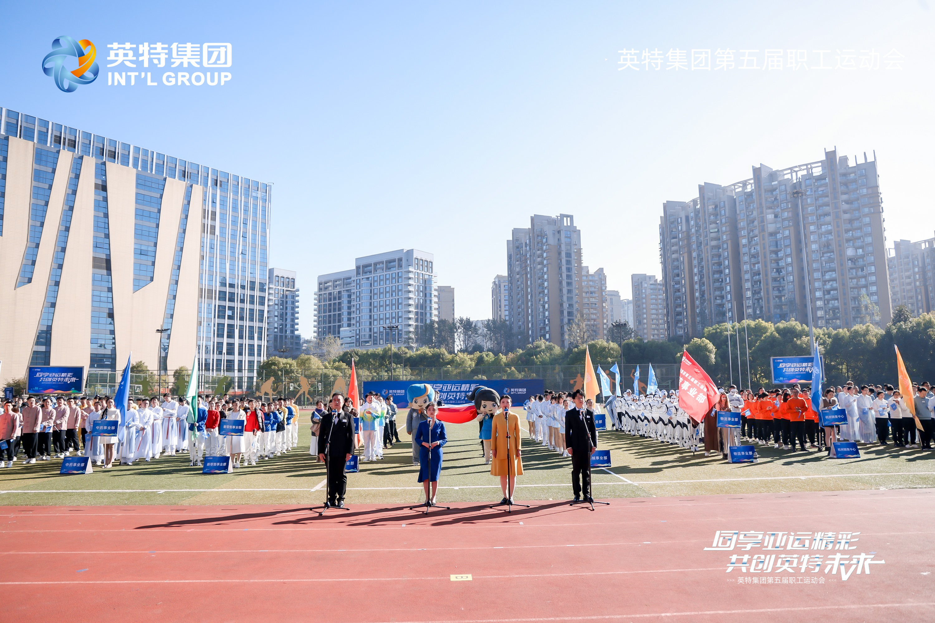 8188cc威尼斯(中国)有限公司官网