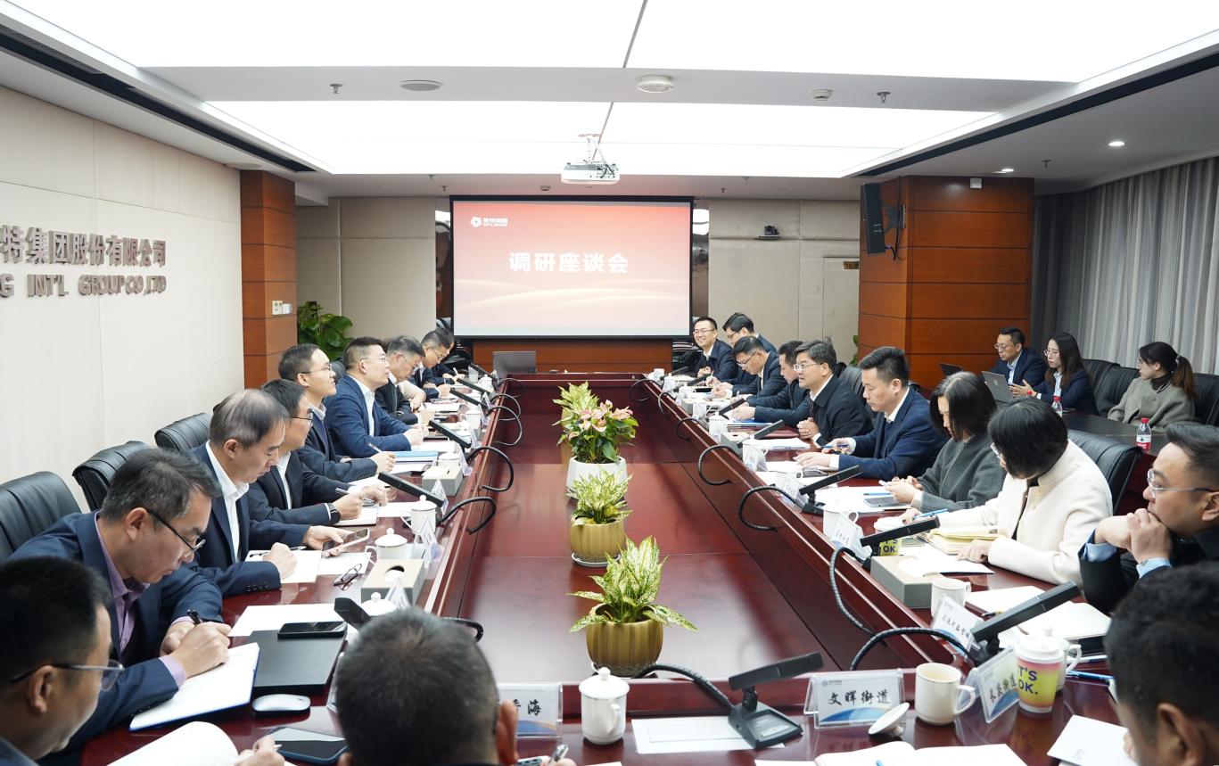 8188cc威尼斯(中国)有限公司官网