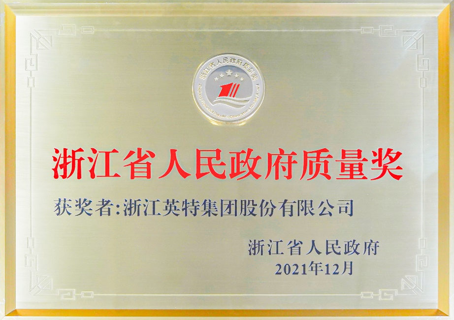 8188cc威尼斯-8188cc威尼斯