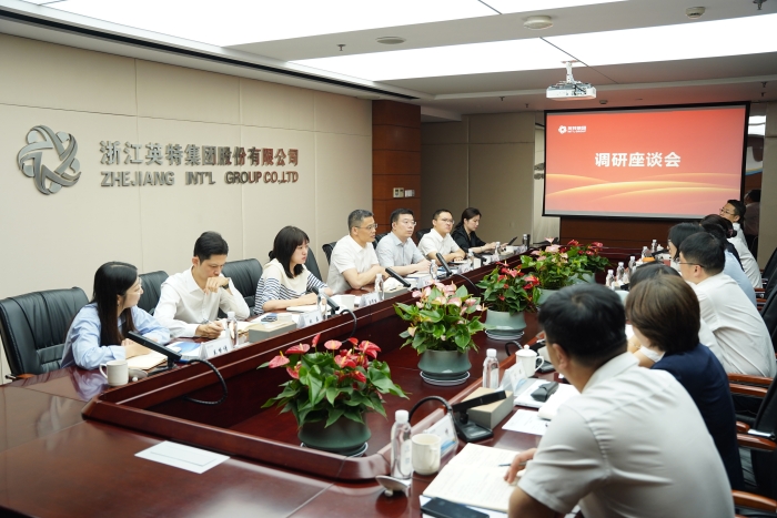 8188cc威尼斯(中国)有限公司官网