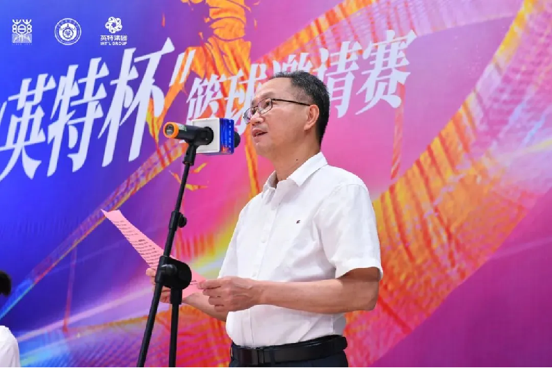 8188cc威尼斯-8188cc威尼斯