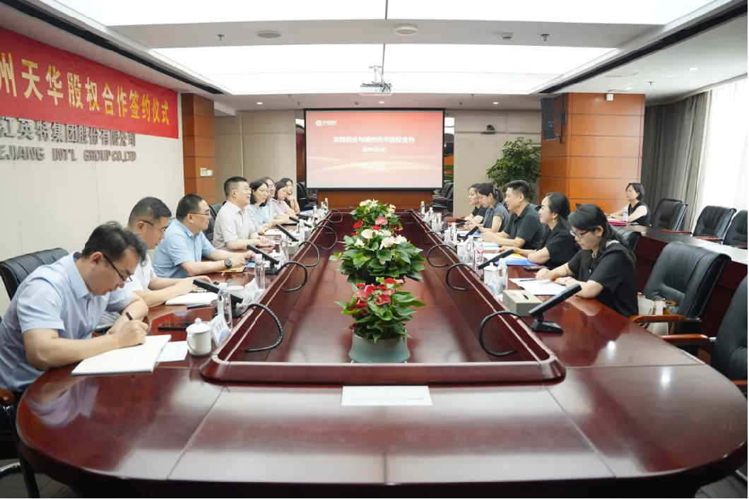 8188cc威尼斯(中国)有限公司官网