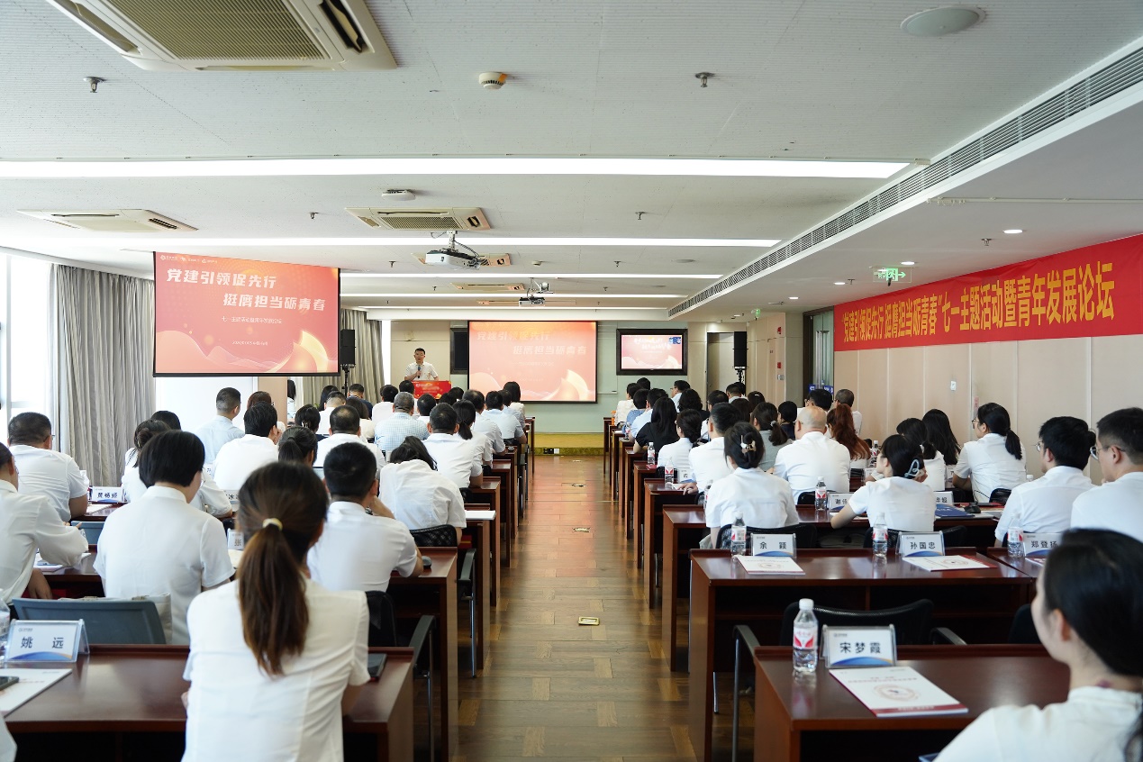 8188cc威尼斯(中国)有限公司官网