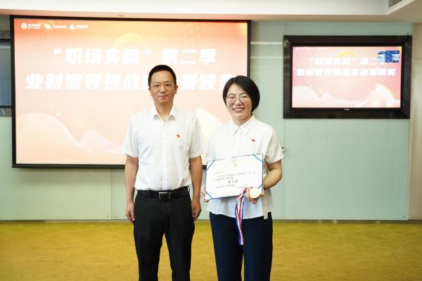 8188cc威尼斯-8188cc威尼斯