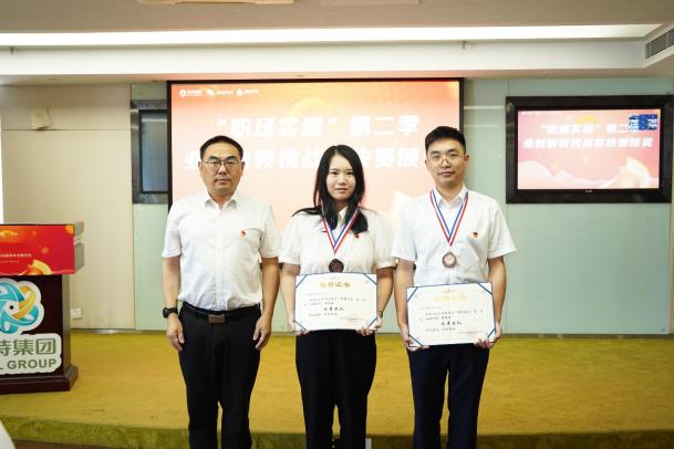 8188cc威尼斯-8188cc威尼斯