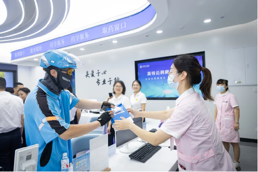 8188cc威尼斯-8188cc威尼斯