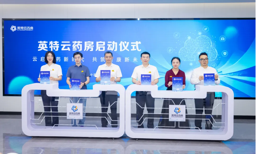 8188cc威尼斯-8188cc威尼斯