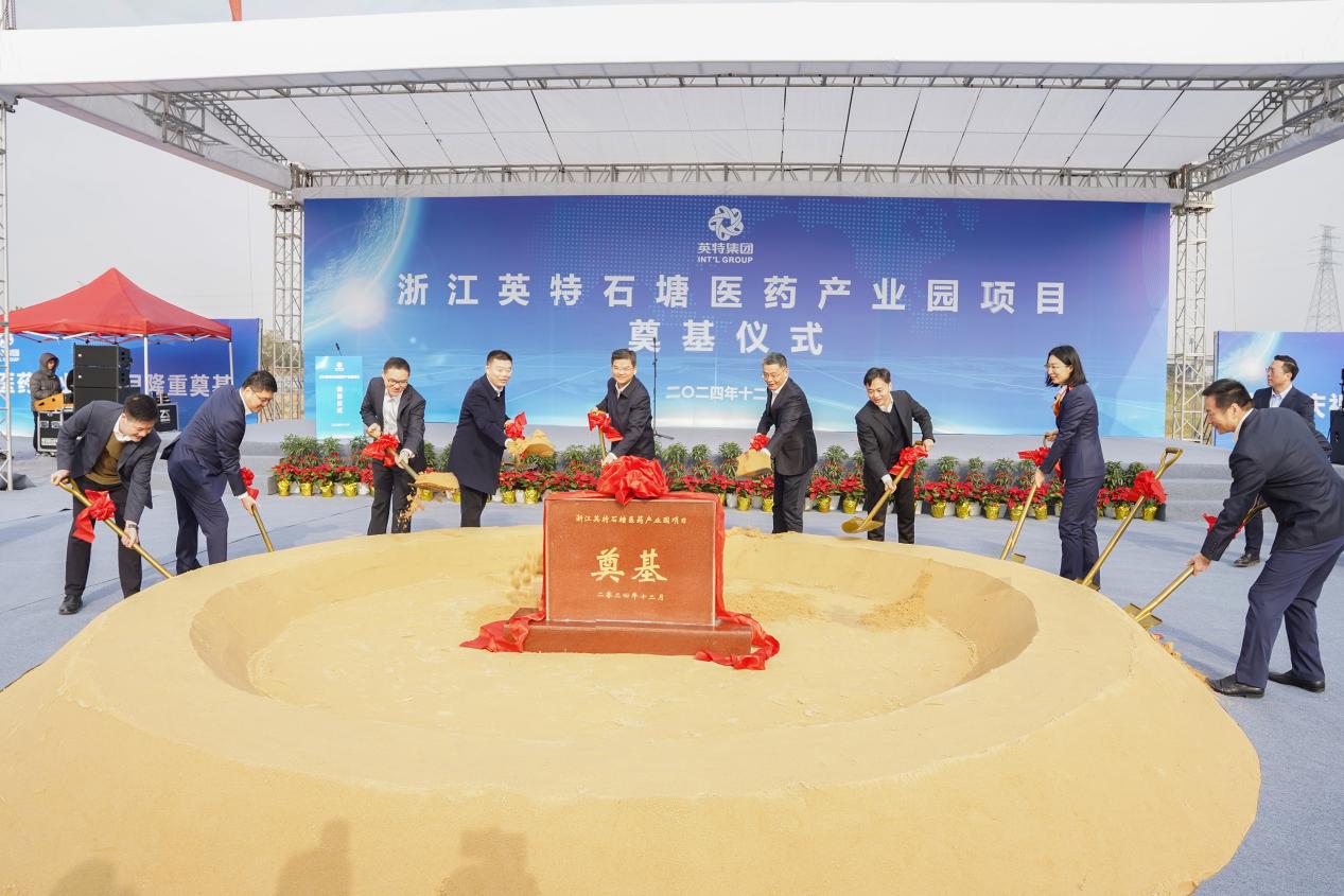 8188cc威尼斯(中国)有限公司官网