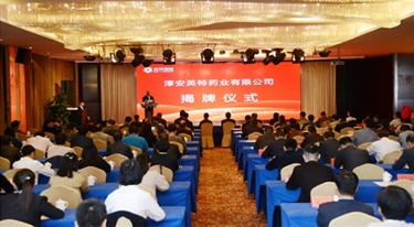 8188cc威尼斯(中国)有限公司官网