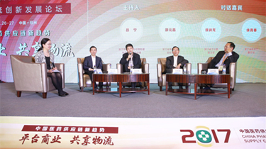 8188cc威尼斯(中国)有限公司官网