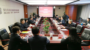 8188cc威尼斯(中国)有限公司官网