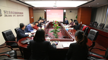 8188cc威尼斯(中国)有限公司官网