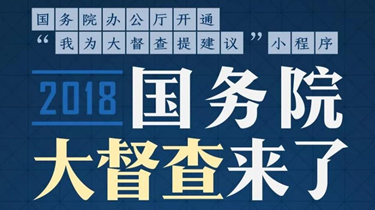 8188cc威尼斯(中国)有限公司官网