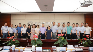 8188cc威尼斯(中国)有限公司官网