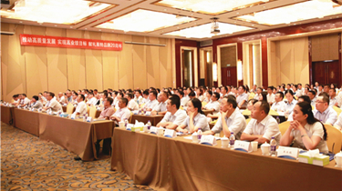 8188cc威尼斯(中国)有限公司官网