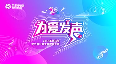 8188cc威尼斯(中国)有限公司官网