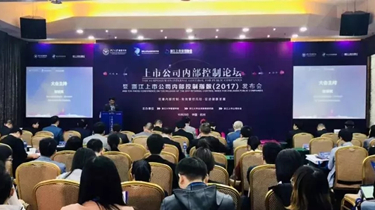 8188cc威尼斯(中国)有限公司官网