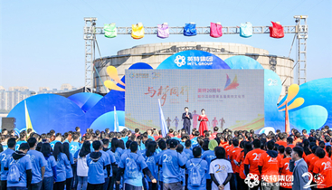 8188cc威尼斯(中国)有限公司官网
