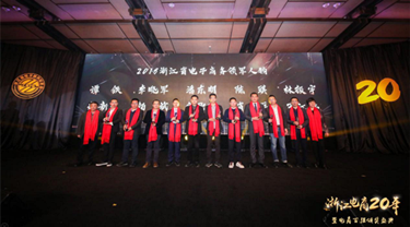 8188cc威尼斯(中国)有限公司官网