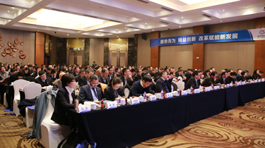 8188cc威尼斯(中国)有限公司官网
