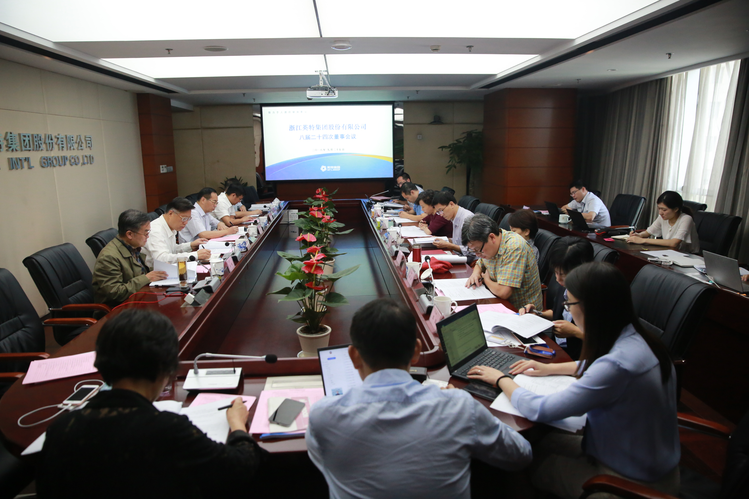 8188cc威尼斯(中国)有限公司官网