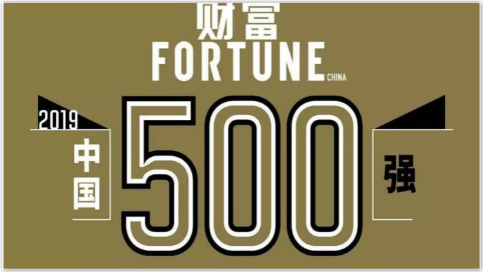 8188cc威尼斯(中国)有限公司官网