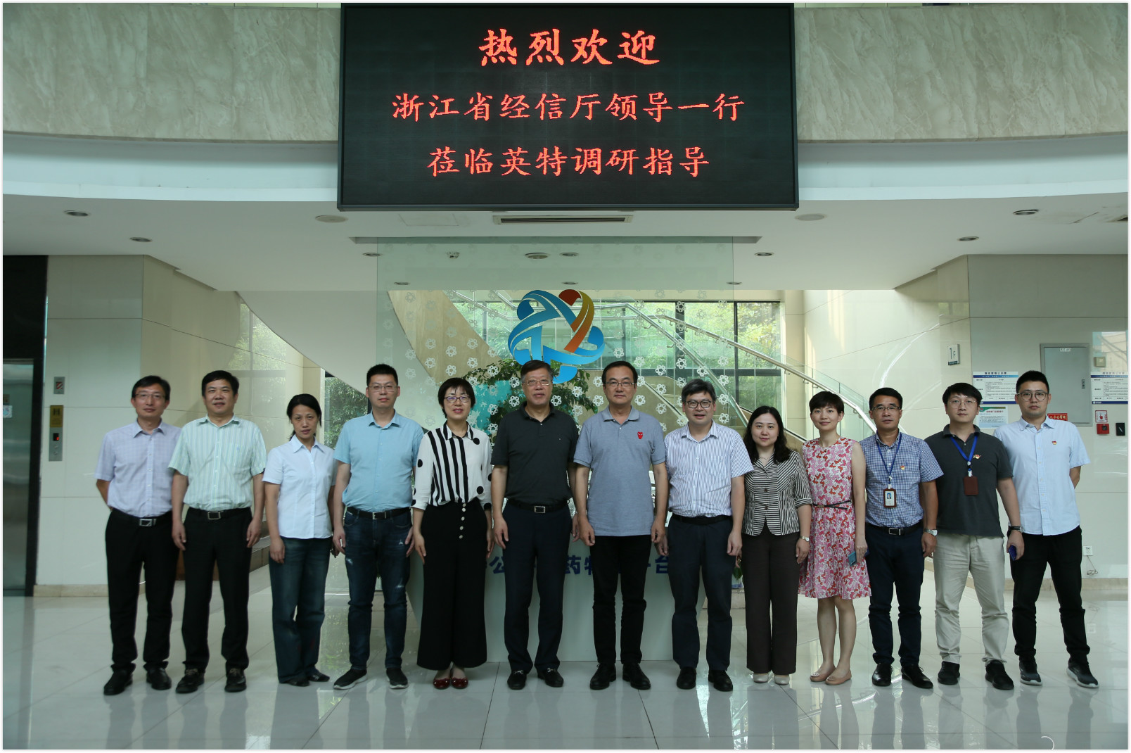 8188cc威尼斯(中国)有限公司官网