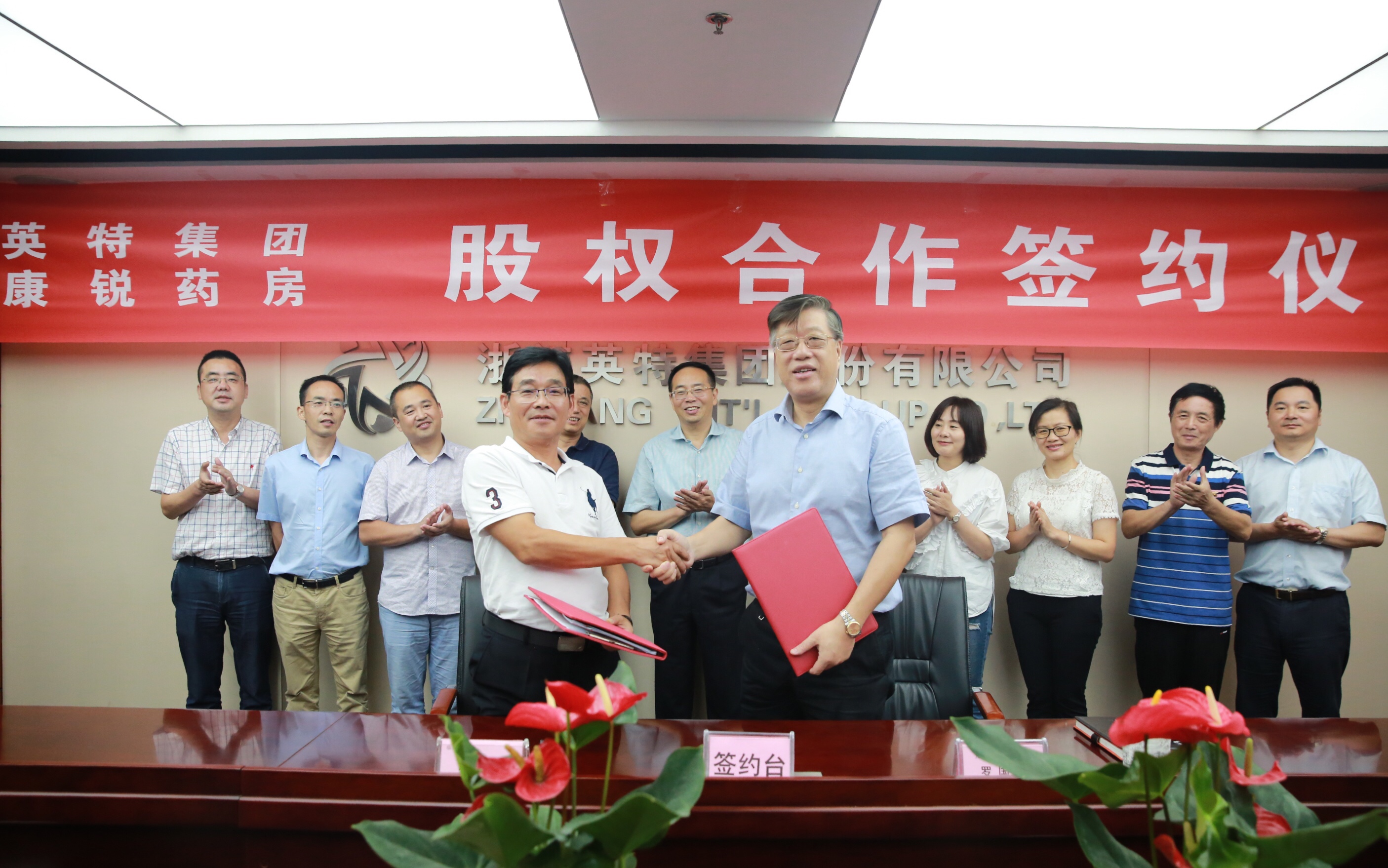 8188cc威尼斯(中国)有限公司官网