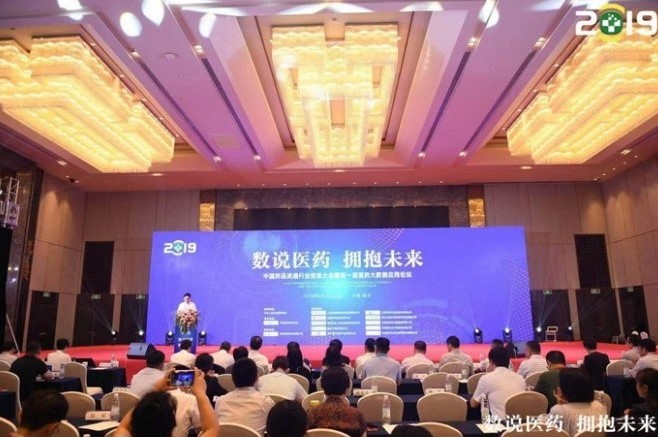 8188cc威尼斯(中国)有限公司官网