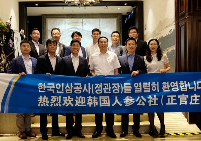 8188cc威尼斯(中国)有限公司官网